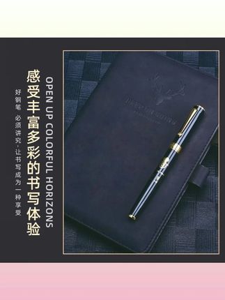【甄选】墨小生716十二生肖钢笔0.7书法练字笔钢笔成人定制练字#钢笔练字 #墨小生钢笔 #十二生肖钢笔 #定制钢笔 #书法用品