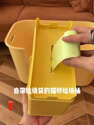 猫咪的私人小窝,便捷铲屎的神器!  猫砂盆 猫砂铲 垃圾桶三合一,省空间更卫生!  新款上市,限时抢购! #猫砂垃圾桶 #猫砂垃圾袋 #新手养猫 #萌宠好物 #猫砂