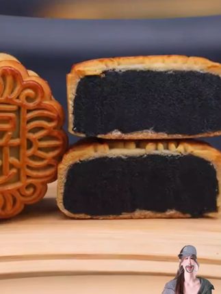 台山手工黑豆沙月饼120g*4个(广式豆沙 软滑细腻 入口即化)