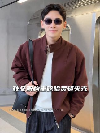 我来提醒你入秋了 #极简穿搭#氛围感穿搭#穿出高级感#穿搭我是认真的#慵懒风穿搭