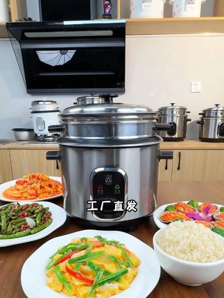 一个电饭煲,多种小惊喜 304不锈钢内胆,搭配螺旋式的加热盘,均匀受热,煮饭、煲汤、煮粥、炖肉样样精通#三角牌电饭煲#老式电饭煲#好物推荐🔥#厨房好物#上蒸下煮