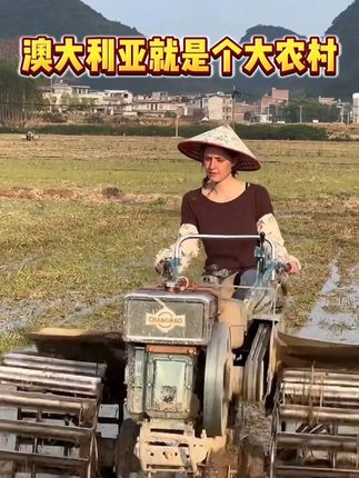 #罐头瓶子在荷兰 #海外生活 #旅行推荐官 #澳大利亚 #好物推荐