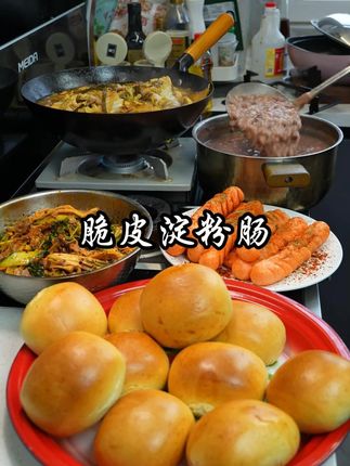 想吃路边摊的#炸淀粉肠 了,你就跟我一样自己在家炸,不仅酥脆好吃,关键是就这成本,想吃多少吃多少,一点不心疼