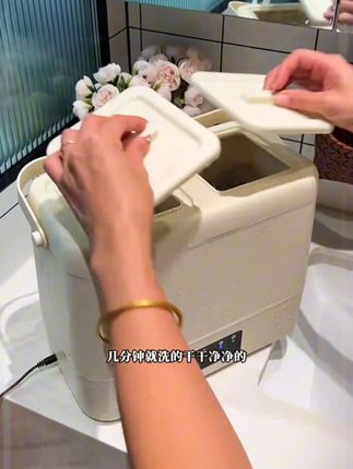 有了这个双桶洗衣机内衣裤再也不用用手搓了,同时清洗省时省力#内衣裤洗衣机  #双桶迷你洗衣机  #懒人洗衣机