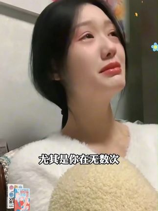 家长一定要读读这本《好好接孩子的话》! 学会育儿的正确方法,孩子会越来越感恩!#育儿 #家庭教育 #家长必读 #童书推荐 #孩子教育