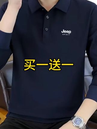男士长袖Polo衫春秋新款T恤男打底衫翻领休闲上衣