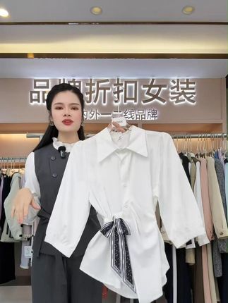 30008衬衫七分袖不对称通勤设计感百搭洋气春上衣显瘦 #品质女装 #穿出高级感 #显瘦穿搭 #衬衫 #穿的美美哒