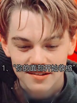 好兄弟,这个秋天!你记住梧高凤必至,花香蝶自来!!改变自己就从现在开始!争取一段时间后,让身边的朋友们都要对你刮目相看!祝兄弟们颜值早日逆袭成功!!#自律 #烟酰胺 #变帅真的很简单 #改变自己 #维C维E烟酰胺 -9.25
