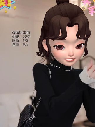 #森系少女感穿搭 #通勤穿搭如何摆脱土气感 #早秋贵气感穿搭 #被秋日氛围感穿搭拿捏了 #打底衫
