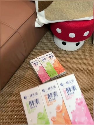 【5.9元1支】一肆生活酵素牙膏120g口气清新学生男女通用果味#酵素牙膏 #一肆生活 #果味 #口气清新 #学生牙膏