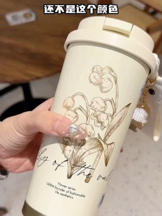 L316铃兰花咖啡杯双层真空#保温杯 高颜值户外便携随行#双饮杯