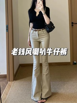 #牛仔裤 #今日穿搭 #百搭神裤 #牛仔裤穿搭