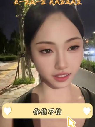 浓香型铁观音你喝过吗?现在下单2斤只要两位数,支持十泡试喝,不满意全额退!