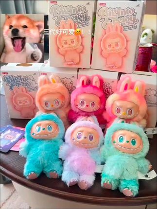 姐妹们!快来沾沾喜气吧3代新品17厘米,高品质版本不用等! #潮玩开箱 #祖国版手办 #毛绒玩具 #拉bubu