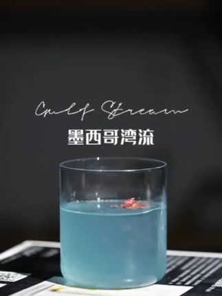 没有在长夜里哭过,不足以谈人生。#威士忌冰球 #安知鱼 #透明冰球模具 #送礼攻略 #好物安利