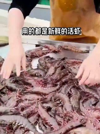 #虾滑#火锅食材 希菲10包黑虎青虾滑95%以上虾肉新鲜手打火锅麻辣烫【冬日火锅】 #真材实料好味道# 好货推荐 #年货 #虾滑火锅食材#抖音美食推荐官