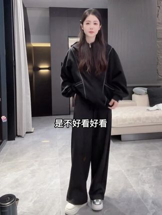 小小强烈安利的一款“贝斯裤”,宽松阔腿版型巨遮肉,大个小个都能穿!#小小101 #阔腿裤 #遮肉显瘦遮肉减龄 #休闲百搭 #女装