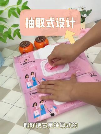 做家务的救星来了,这款丁腈手套,轻薄服帖不勒手,洗菜洗碗都放心#好物推荐🔥 #厨房好物 #家务手套