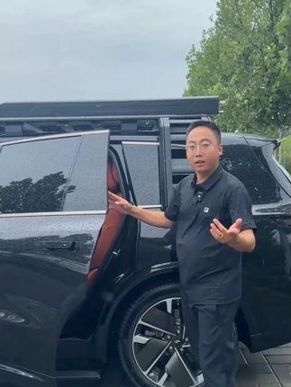 适用理想L6/L7/L8/L9汽车门锁盖车门锁扣减震保护套专用改装用品#理想汽车用品 #门锁盖保护套 #汽车改装用品 #门锁减震 #理想配件