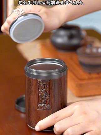 #高档大气上档次#中秋送礼#商务礼品#送礼佳品#茶叶罐