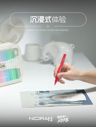 画画总断墨?试试这支! 80色全彩,直液式智能控墨,勾线涂色都丝滑~#丙烯马克笔 #线条 #艺术启蒙 #手绘 #简笔画