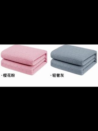 电热毯雅鹿电热毯单人双人双控加厚调温智能定时家用学生宿舍电褥子防水#电热毯推荐  #电热毯安排  #学生电热毯  #家用电热毯 #单双人智能定时