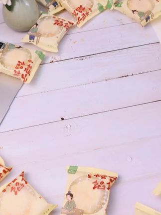 矮子馅饼【单人装】酥饼手工糕点点心高端小零食特产健康的网红食品#网红零食 #手工糕点 #健康食品 #矮子馅饼 #特产小吃