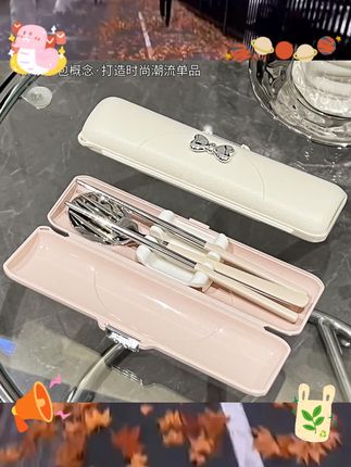 高颜值轻奢筷子勺子304不锈钢便携餐具学生筷子勺子套装餐具套装 #餐具套装 #餐具 #好物推荐
