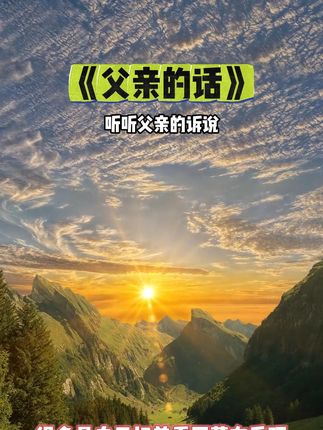 #精美礼物 #摆件