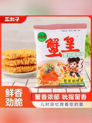 百善孝为先,儿行千里母担忧 #剧情 #情感 #剧情带货