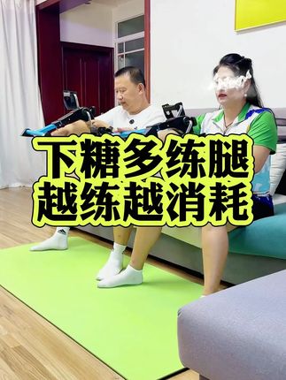 迷你脚踏机老人脚踏踩踏健身腿部手部训练脚踏车免安装健身车桌下#手部训练脚踏车 #迷你脚踏机