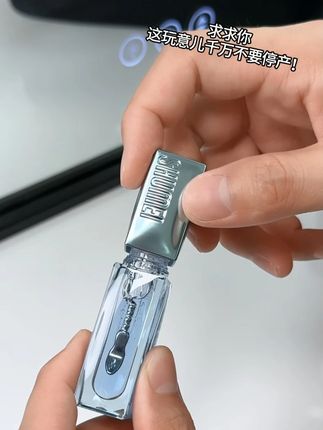 嫩到想亲自己一口,!!就这么水灵灵的拥有果冻唇了! #小树美唇精华 #唇部护理 #精致女人必备