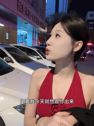 也没必要这么银翼
