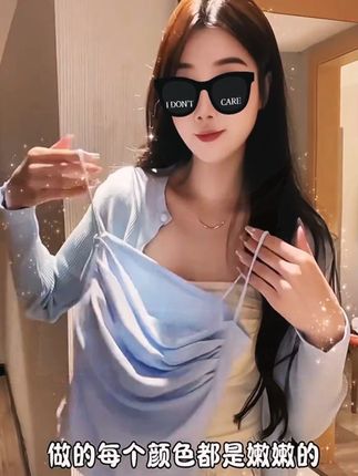 #女装搭配 #时尚穿搭 #新款女装 #气质女神