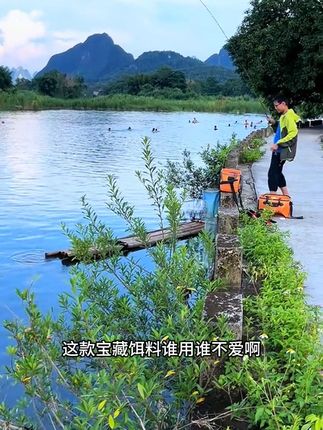 这是溪流人看了都会心动的溪流饵料