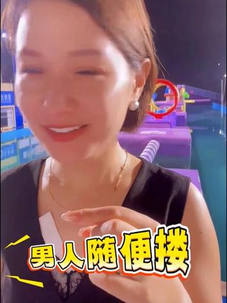 七夕了,给自己买一单戴上,打扮的漂漂亮亮的,就去约会了#常见见