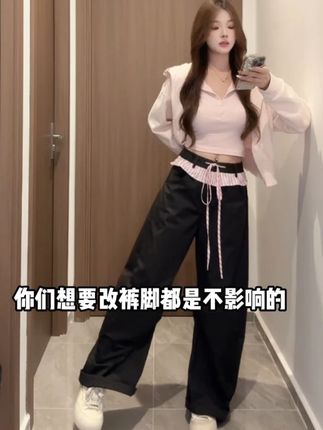 修身短款长袖T恤女60528+条纹花边休闲裤女宽松阔腿裤套装 #时尚 #大气 #高级 #日常 #休闲