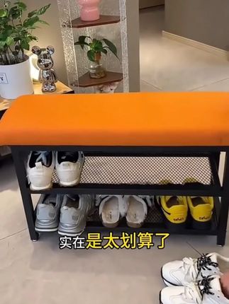 换鞋凳和鞋柜二和一,门口鞋子多乱糟糟的有它一个就够了