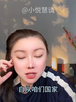 #小悦慧谈 #好物推荐🔥 #杀虫剂 #夏天