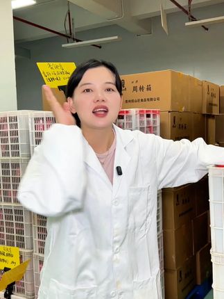来看看我们的辣椒工厂每天要卖多少辣椒出去 #辣椒酱#脆哨油辣椒#辣椒#无辣不欢
