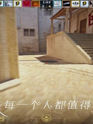 真正放下一个人 是从不再发文案暗示开始的 #cs2 #神龙大学习