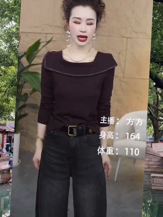 【歌莱图】2025早秋新款时尚一字领荷叶边设计感显瘦气质上衣 #秋季新品 #谁穿谁好看 #内搭外穿都好看 #减龄显瘦穿搭 #爆款热卖中