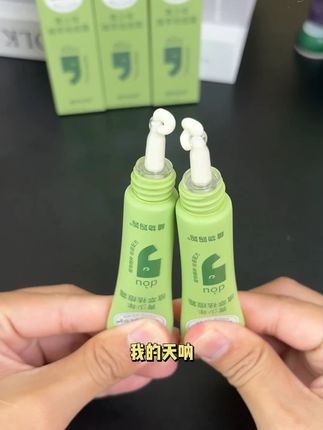 家里有青春期的孩子脸上冒痘长闭口,千万不要用手抠,快试试#植物妈妈 这款祛痘霜,我儿子说很好用 无酸植萃配方很安心#学生党护肤 #宝妈推荐