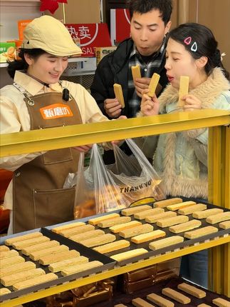 (低脂蛋白棒)层层酥脆,营养好吃又健康的威化蛋白棒#低脂蛋白棒#威化饼干#好吃到停不下来#低脂低卡#零食推荐