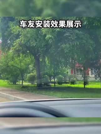 适用奥迪A6LA4LQ5Q3A3A8A5Q7A7玻璃雨刮雨刷雾化喷水嘴机盖喷水嘴#奥迪配件 #玻璃喷水嘴 #汽车配件 #实用好物 #雨刮配件