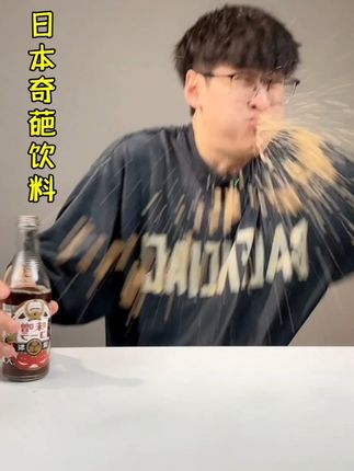 唐尼是个der