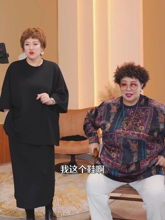 尺码只是数字,好看从不设限👚 #电商好看计划#跟着抖音学穿搭#大码女装 #大码女装130斤到240斤#短袖T恤 #国棉 #高级感穿搭 #显瘦穿搭