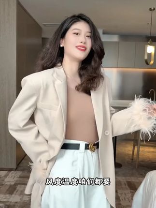玻尿酸美肤衣 穿上舒服和百搭的肌底衣,秋天的第一件打底买它就对了#美肤衣 #肌底衣套装