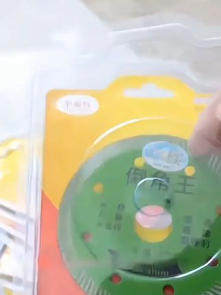 中原红倒角王切割片全瓷专用锯片不崩边云石机干切锋利岩板大理石#切割片 #切割片分享 #切割片推荐 #倒角王切割片 #锯片