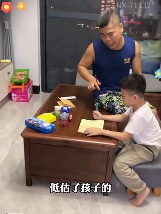 家长一定要读读这本《父母越松弛孩子越强大》,学会育儿的正确方法,孩子会越来越感恩!#育儿 #家庭教育 #家长必读